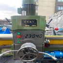 []意想不到的价格出售40摇臂钻，超便宜